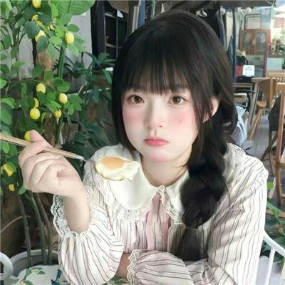 我们的青春阿尔卡迪亚